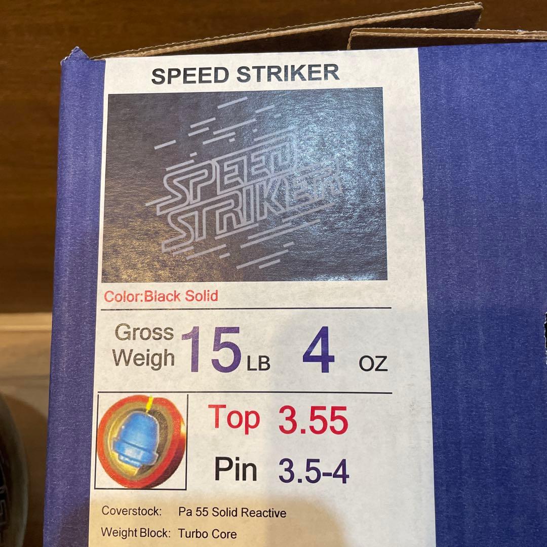 PRO-AM SPEED STRIKER (15P)◎極美品‼️