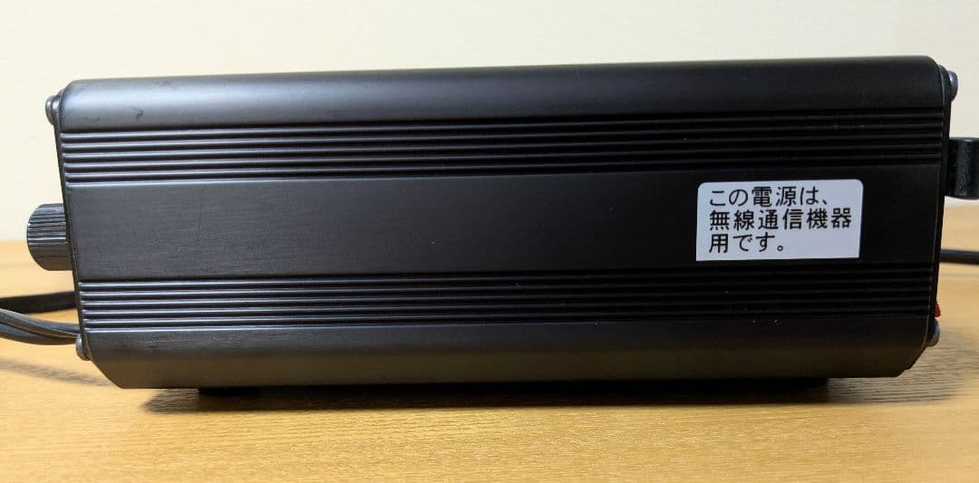 ALINCO DM-330MV 直流安定化電源