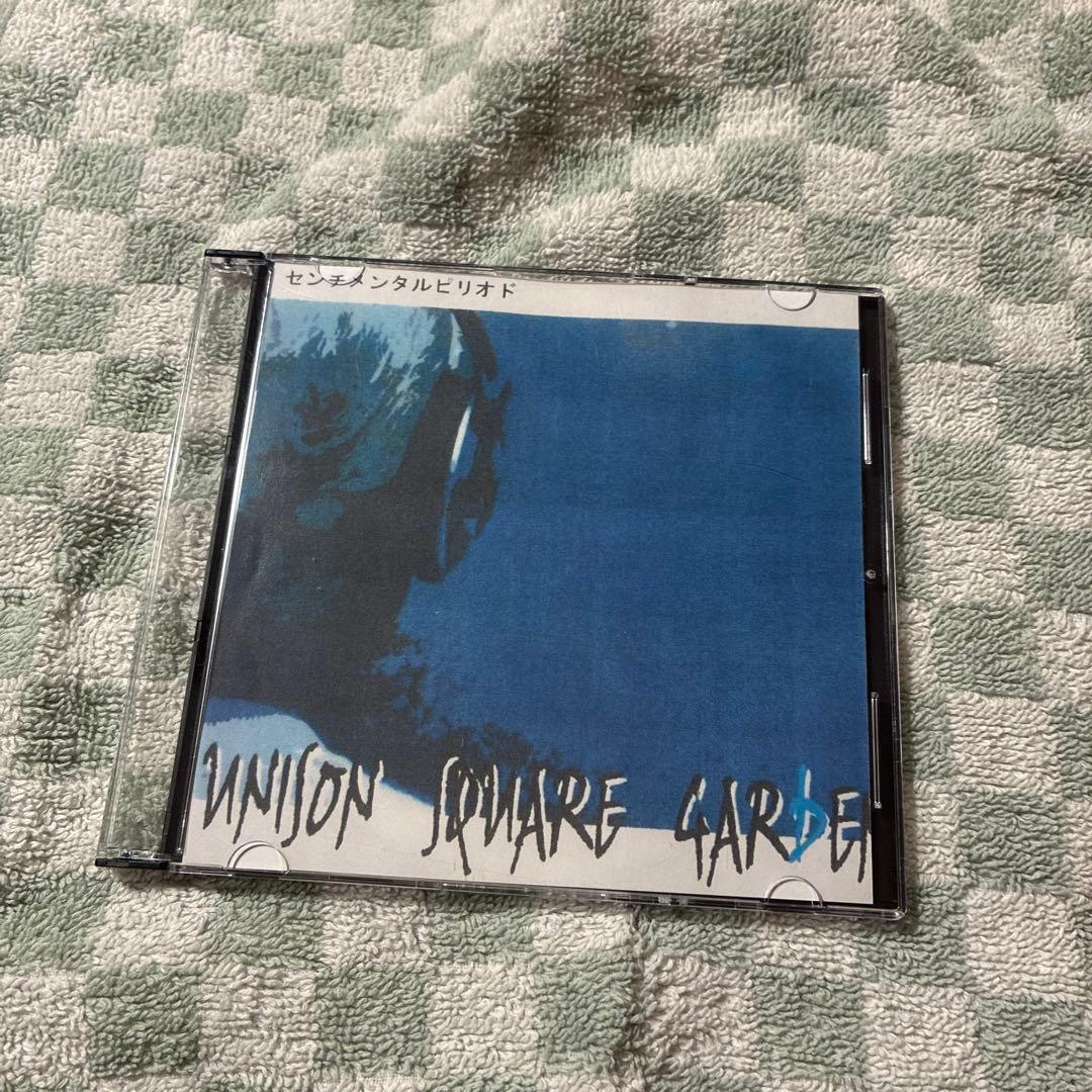 【UNISON SQUARE GARDEN】 センチメンタルピリオド（デモCD）