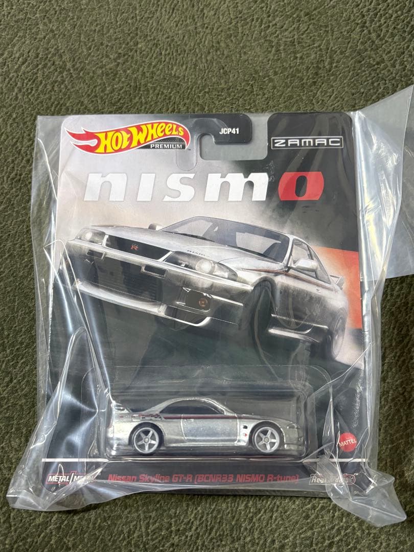 ホットウィール 日産　スカイライン GT-R R32 R33 nismo セット