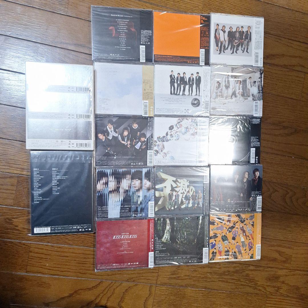 「最終処分価格」KAT-TUN CD、DVDまとめ売り