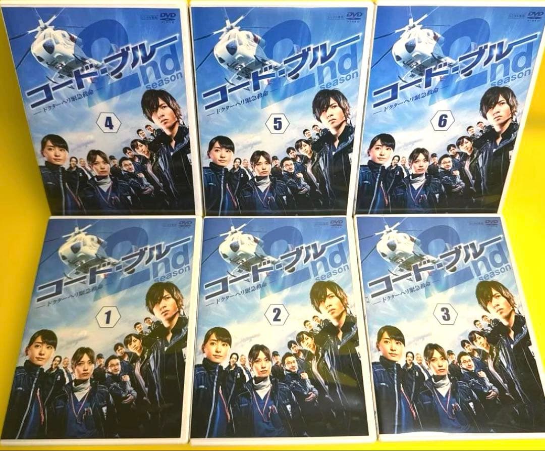 コード・ブルー ドクターヘリ緊急救命シーズン1〜3+SP +劇場版　全20巻