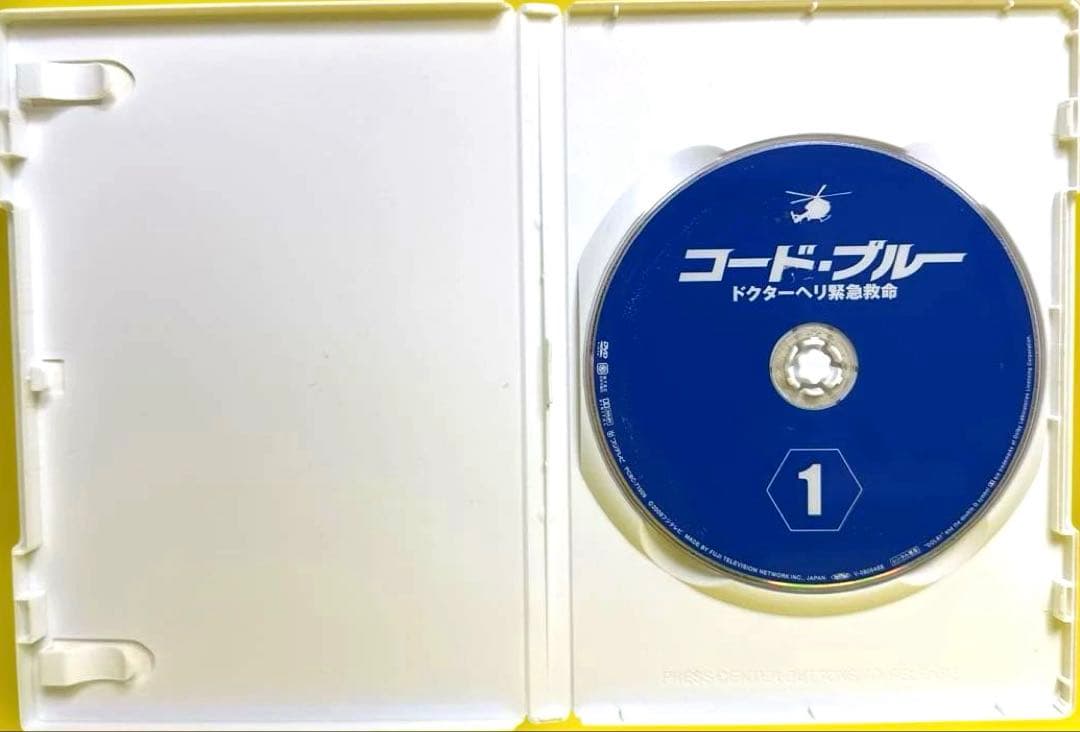 コード・ブルー ドクターヘリ緊急救命シーズン1〜3+SP +劇場版　全20巻