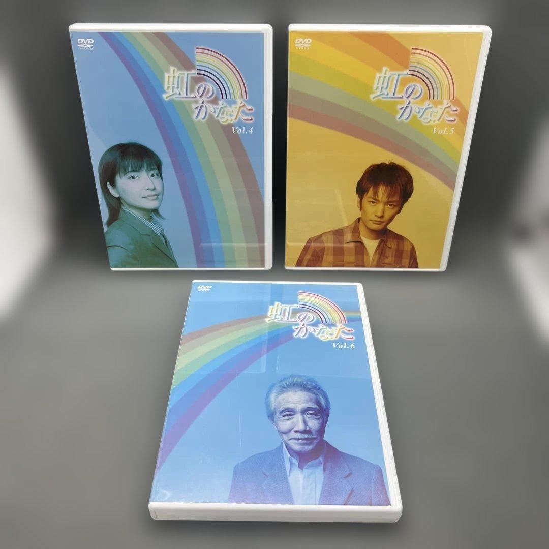 虹のかなた COMPLETE BOX DVD10枚組 全45話収録＋特典