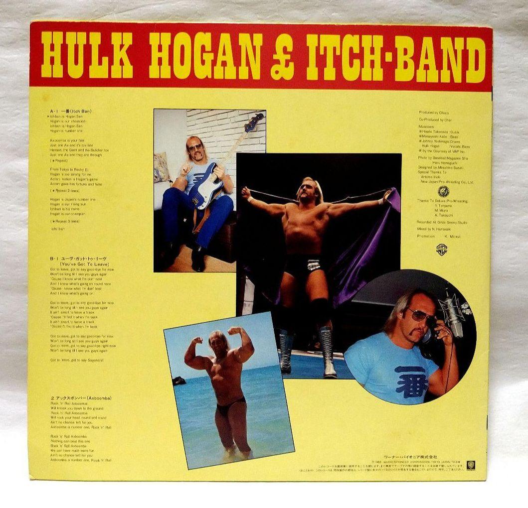 ハルク・ホーガン　直筆サイン入りレコード　HULK HOGAN　プロレス