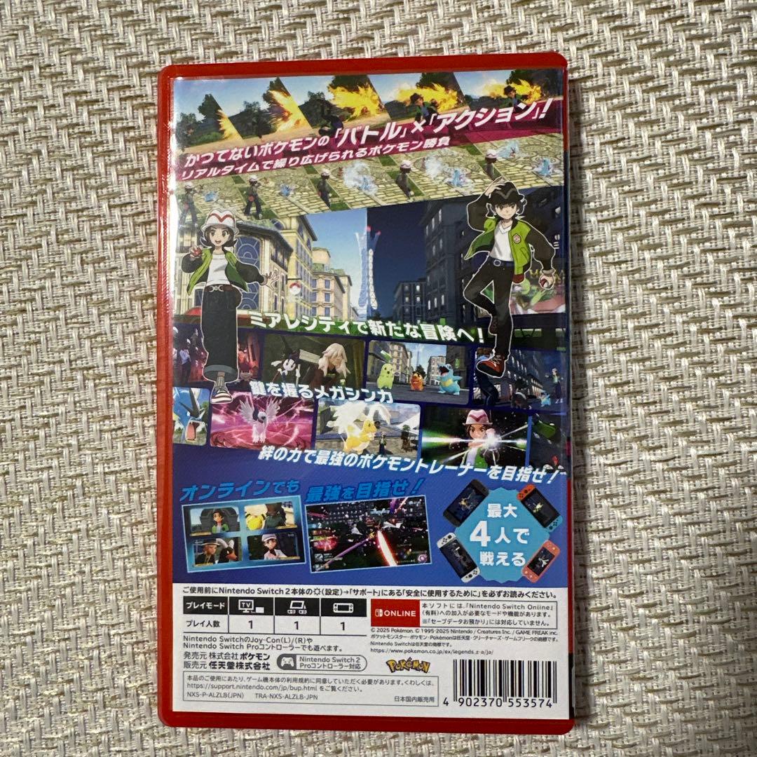 ポケモンZA Pokemon LEGENDS Z-A Switch2
