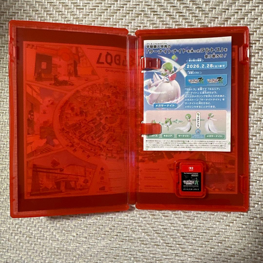 ポケモンZA Pokemon LEGENDS Z-A Switch2