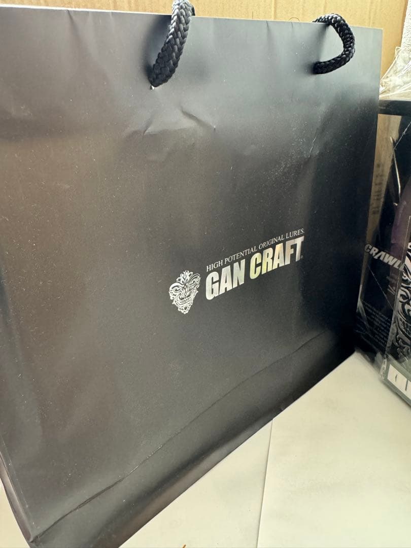 ガンクラフト　2023バスセット　GANCRAFT