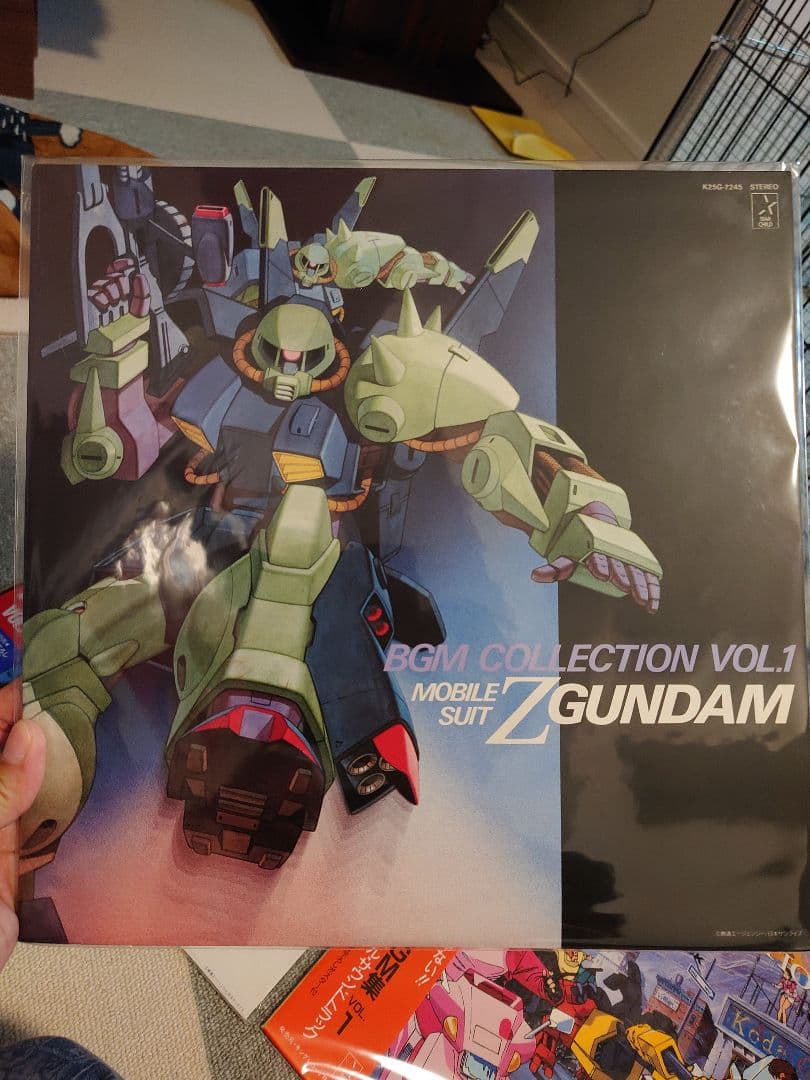 ガンダム　レコードセット
