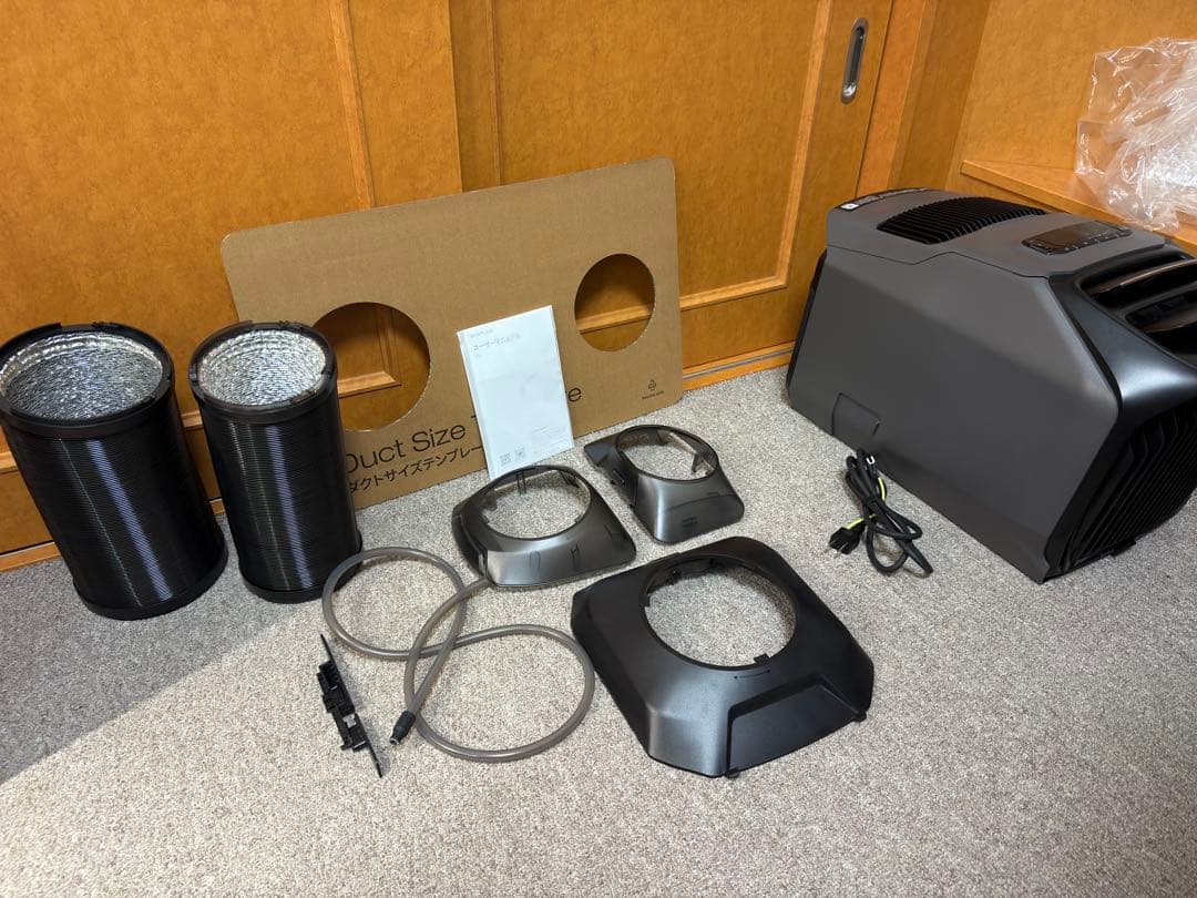 EcoFlow WAVE3 ポータブルエアコン