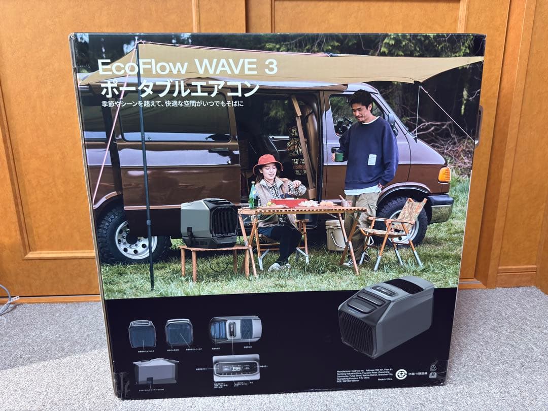 EcoFlow WAVE3 ポータブルエアコン