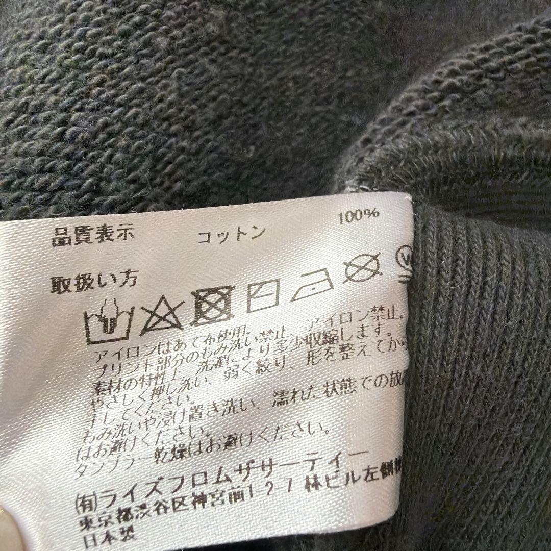 【新品】AmericanaxJEANS FACTORY 別注　ロゴ刺繍スウェット