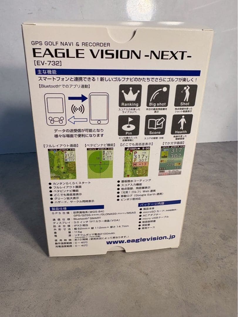 EAGLE VISION NEXT EV-732 Type-L 未使用 ゴルフ