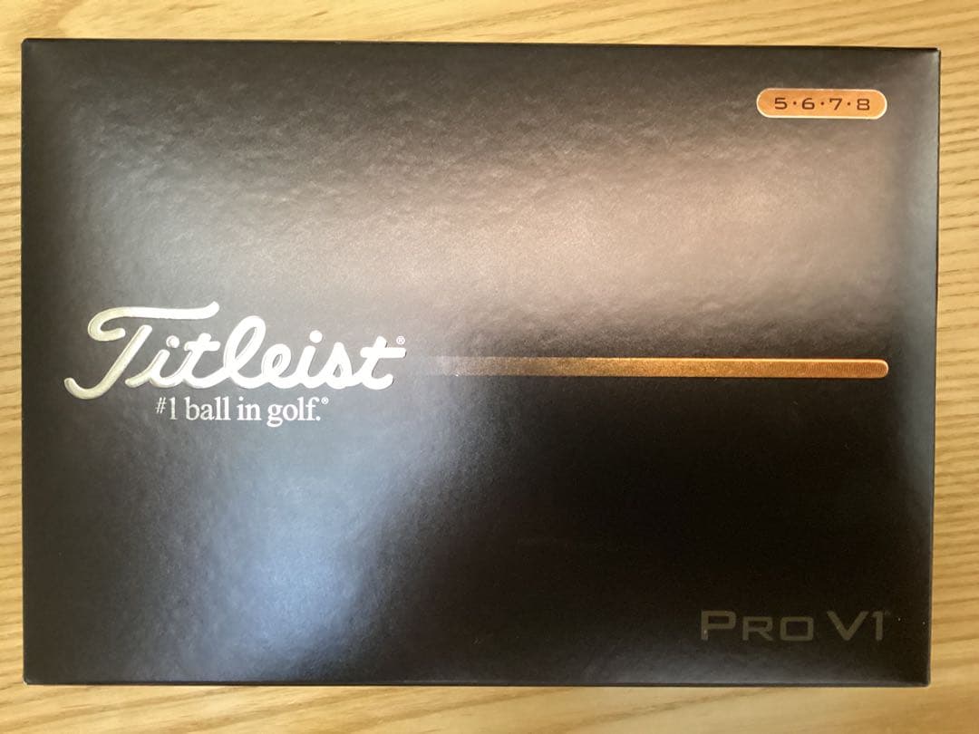 タイトリストPROＶ１ゴルフボールホワイトマーカー付き