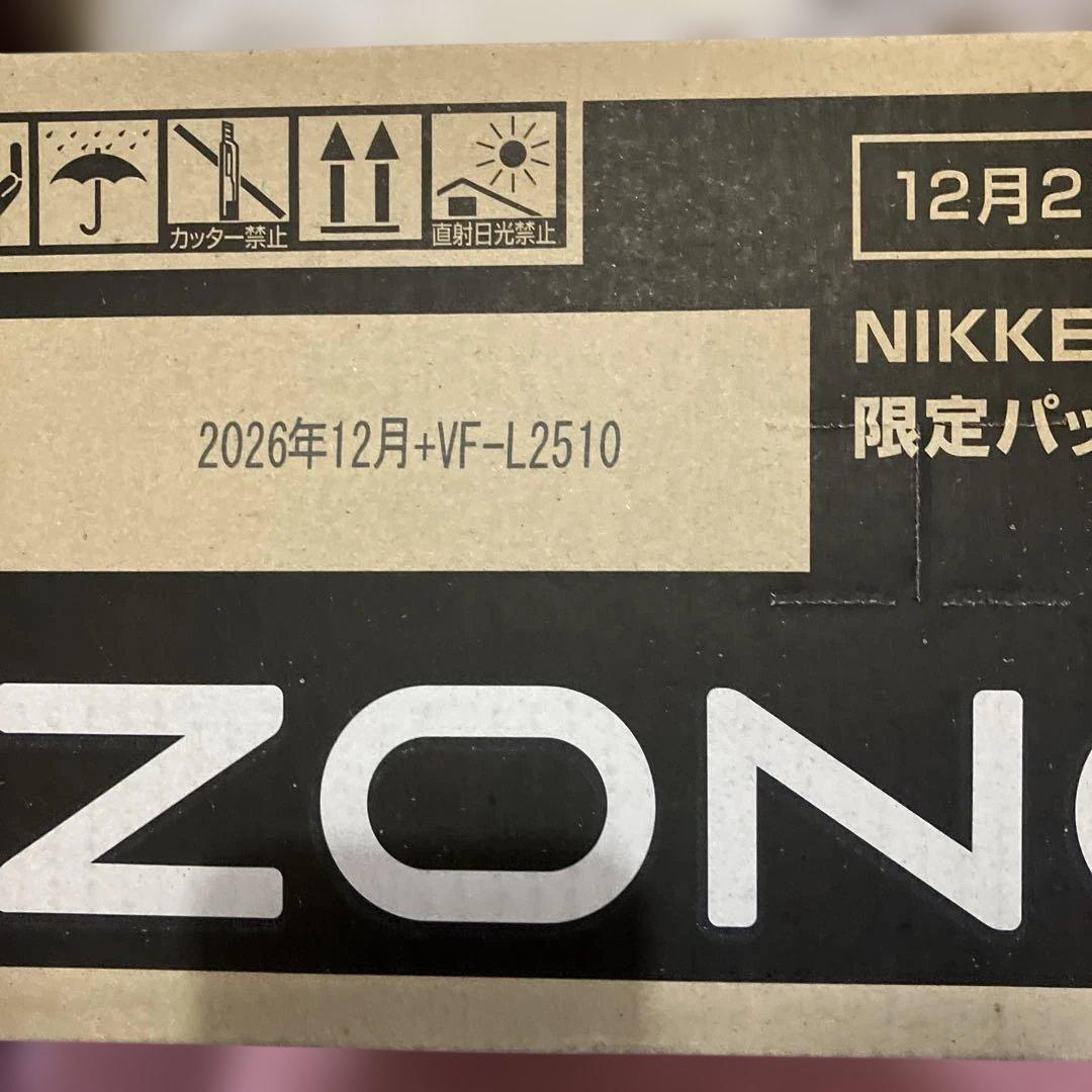 箱未開封品　勝利の女神 NIKKE オリジナルタオル付き 第2弾　6種セット