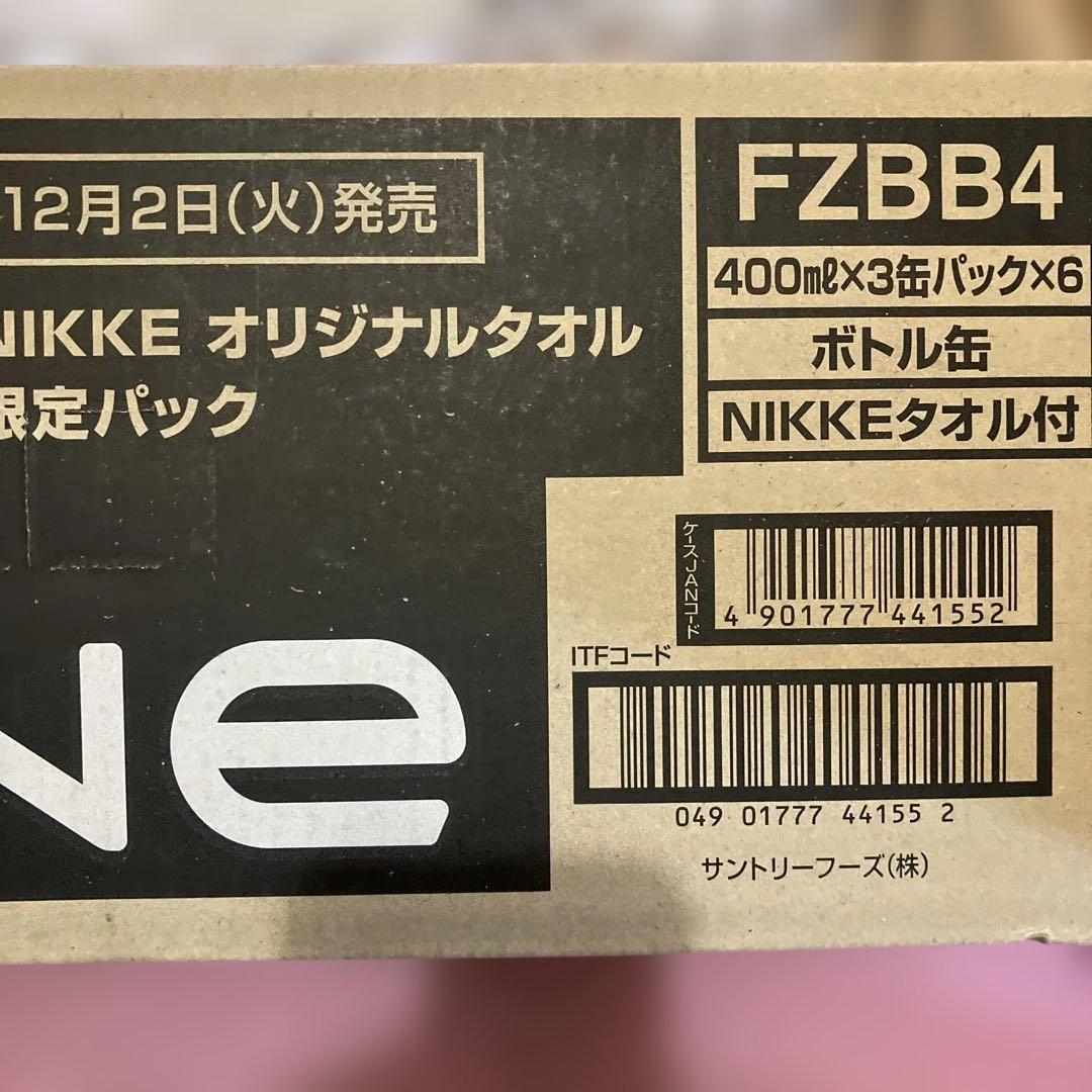 箱未開封品　勝利の女神 NIKKE オリジナルタオル付き 第2弾　6種セット