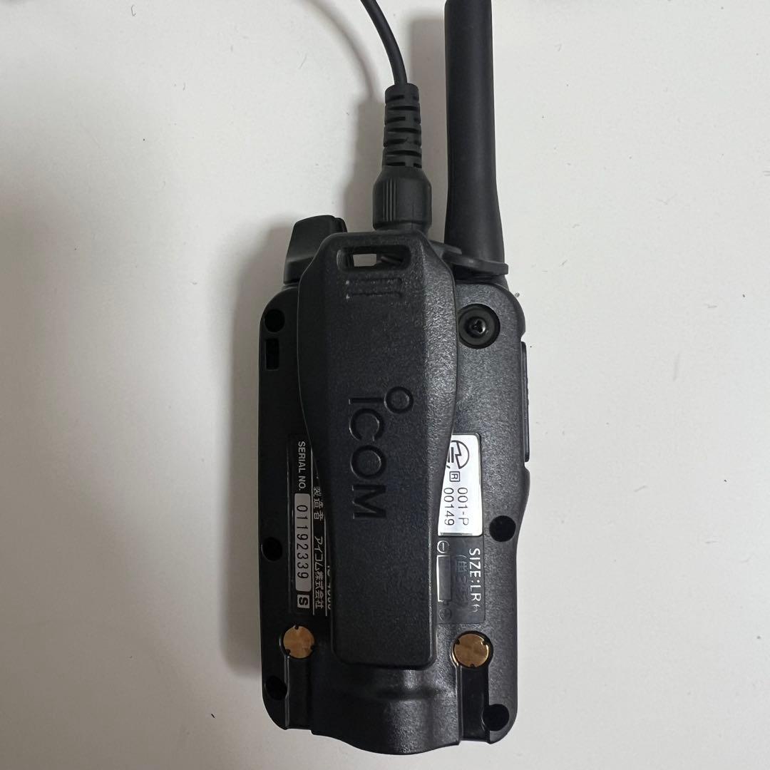 アイコム 特定小電力トランシーバー IC-4300 12/7まで