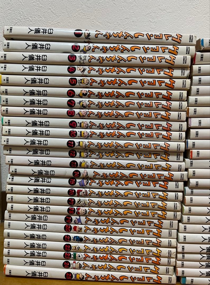 クレヨンしんちゃん 50巻 全巻セット