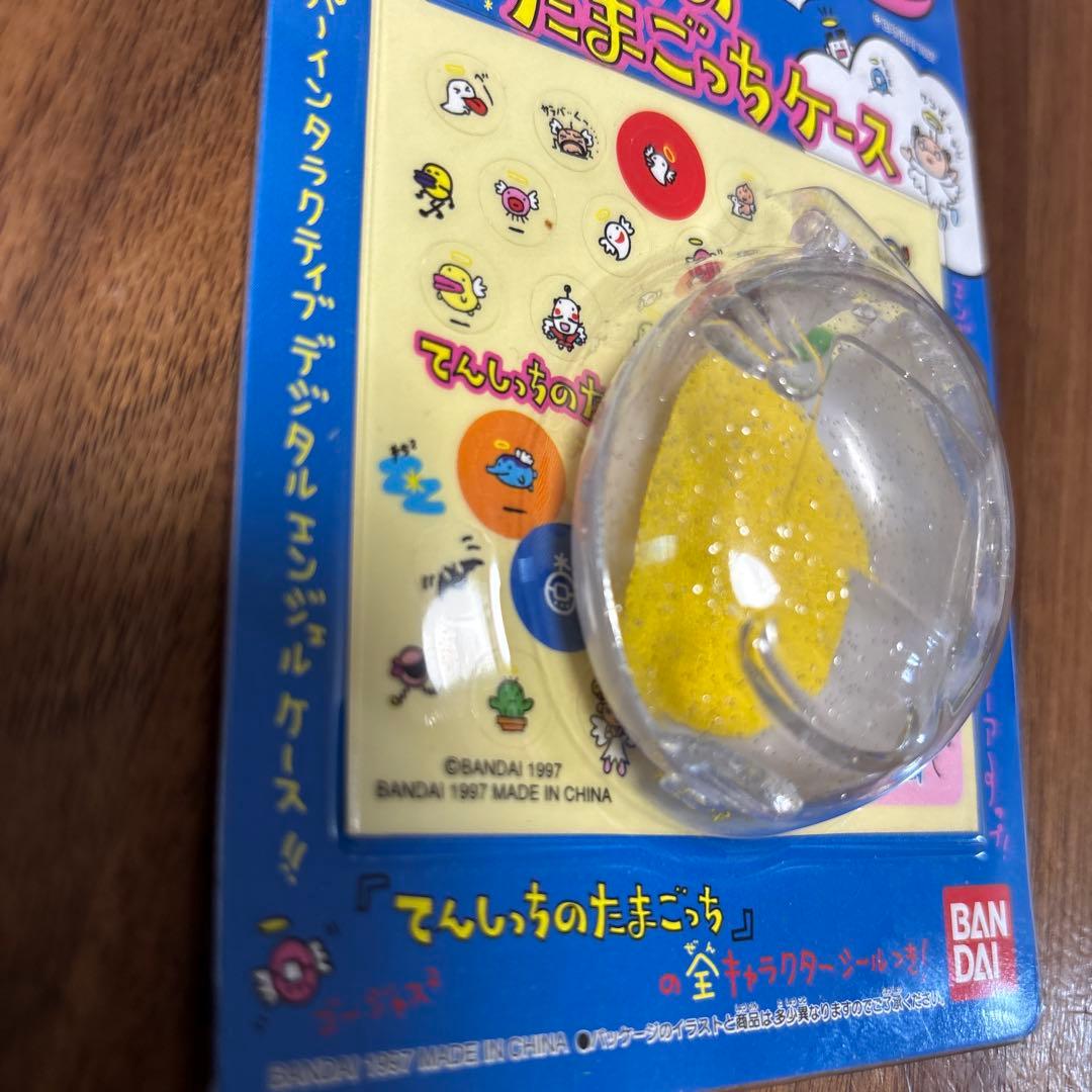 【希少】てんしっちのたまごっちケース ホワイト　平成レトロ　1997 ラメ