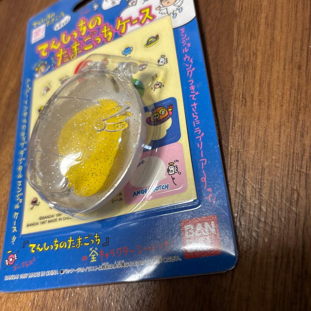 【希少】てんしっちのたまごっちケース ホワイト　平成レトロ　1997 ラメ