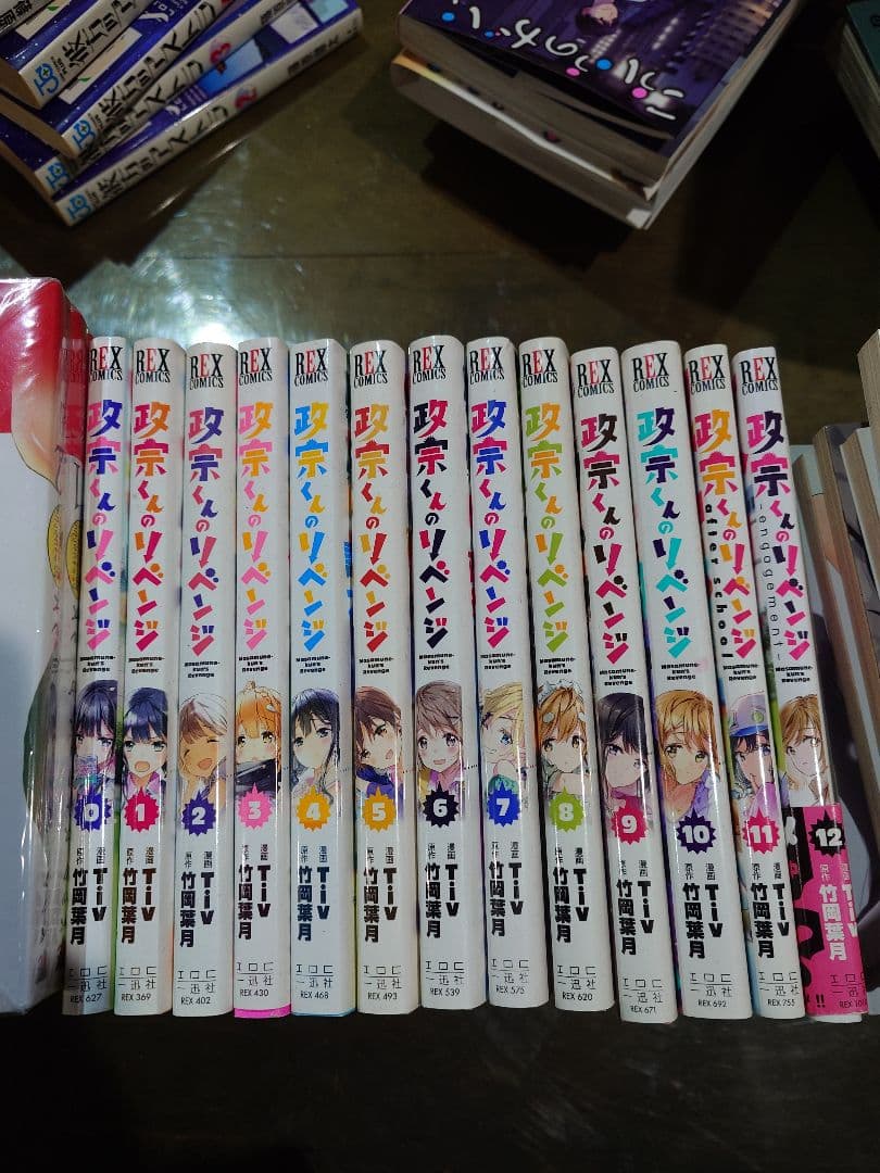 ラ*ト様 漫画　色々まとめ売り　川柳少女　だがしかし　ひげひろ　こういうのがいい