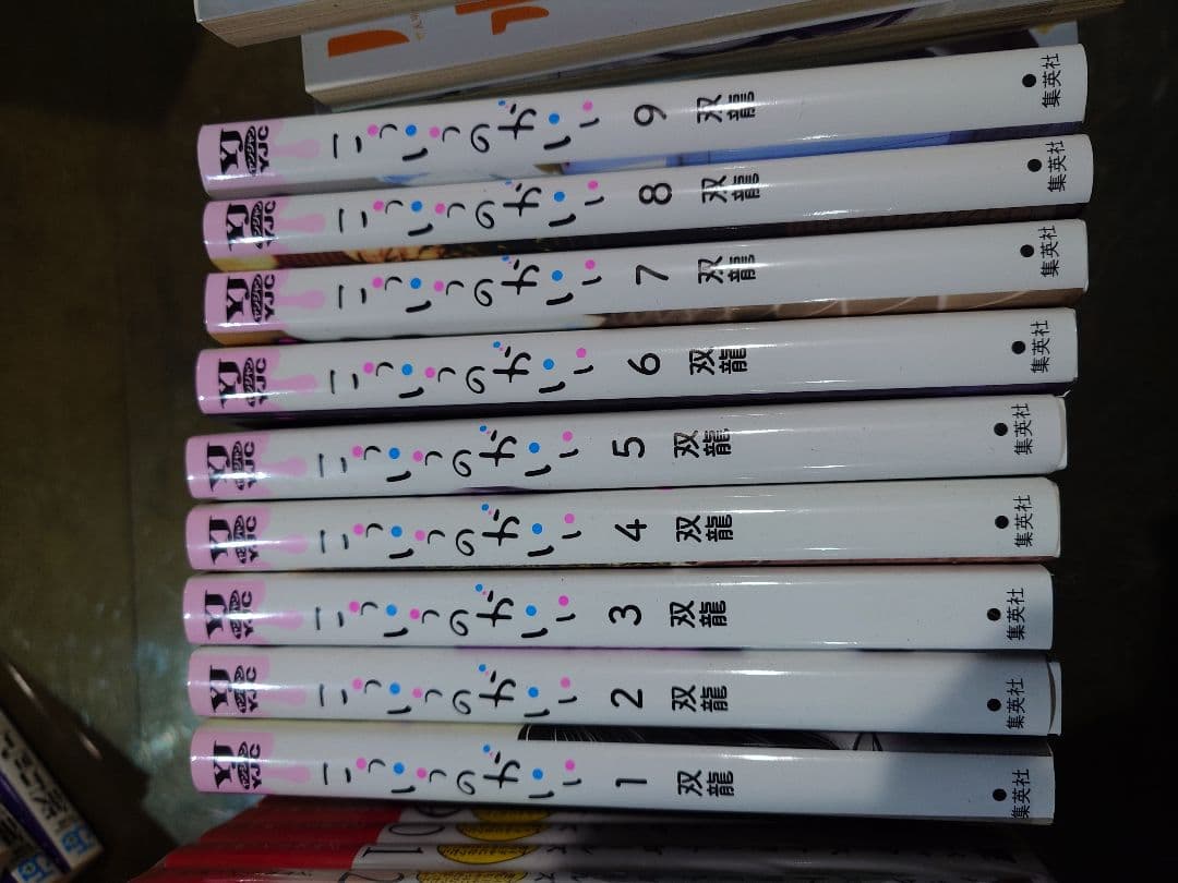 ラ*ト様 漫画　色々まとめ売り　川柳少女　だがしかし　ひげひろ　こういうのがいい