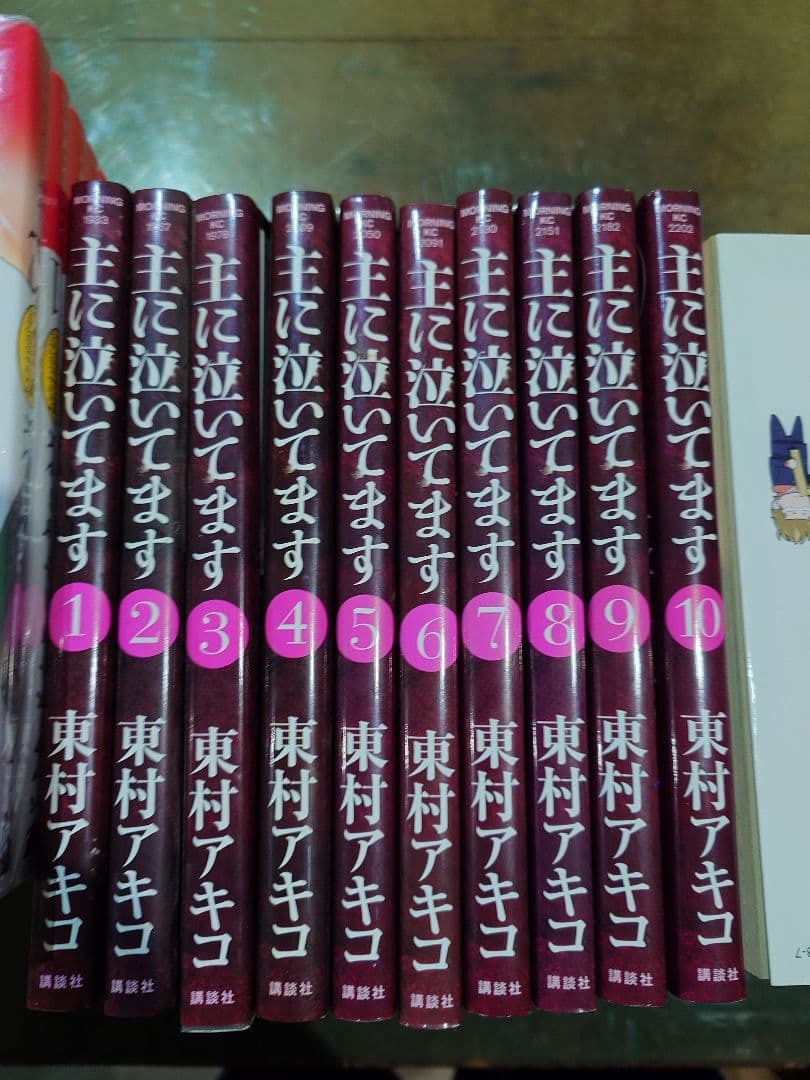 ラ*ト様 漫画　色々まとめ売り　川柳少女　だがしかし　ひげひろ　こういうのがいい