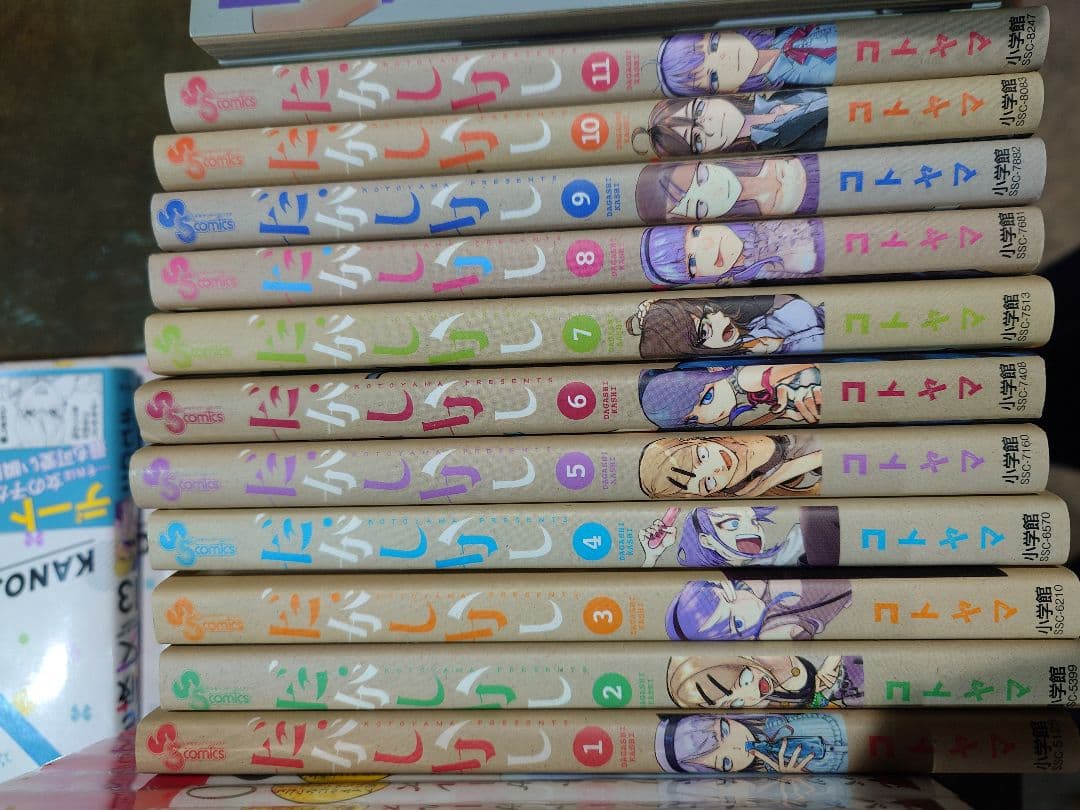 ラ*ト様 漫画　色々まとめ売り　川柳少女　だがしかし　ひげひろ　こういうのがいい