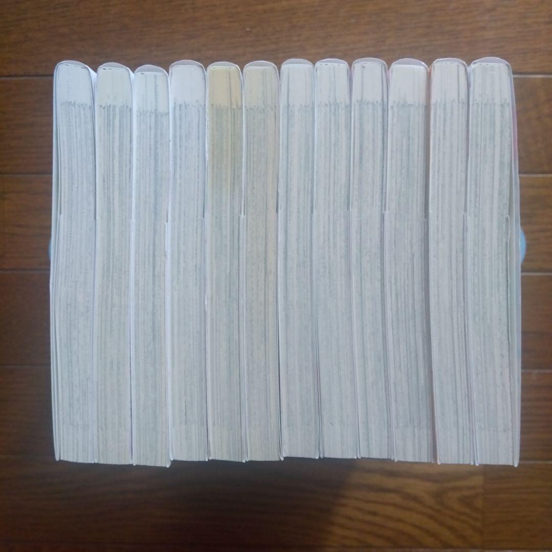 笑顔のたえない職場です 1〜12巻セット