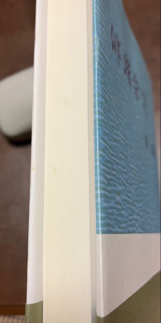 俳諧余談　橋閒石　和田悟朗編 編者謹呈署名箋付き　帯　初版第一刷　未読美品