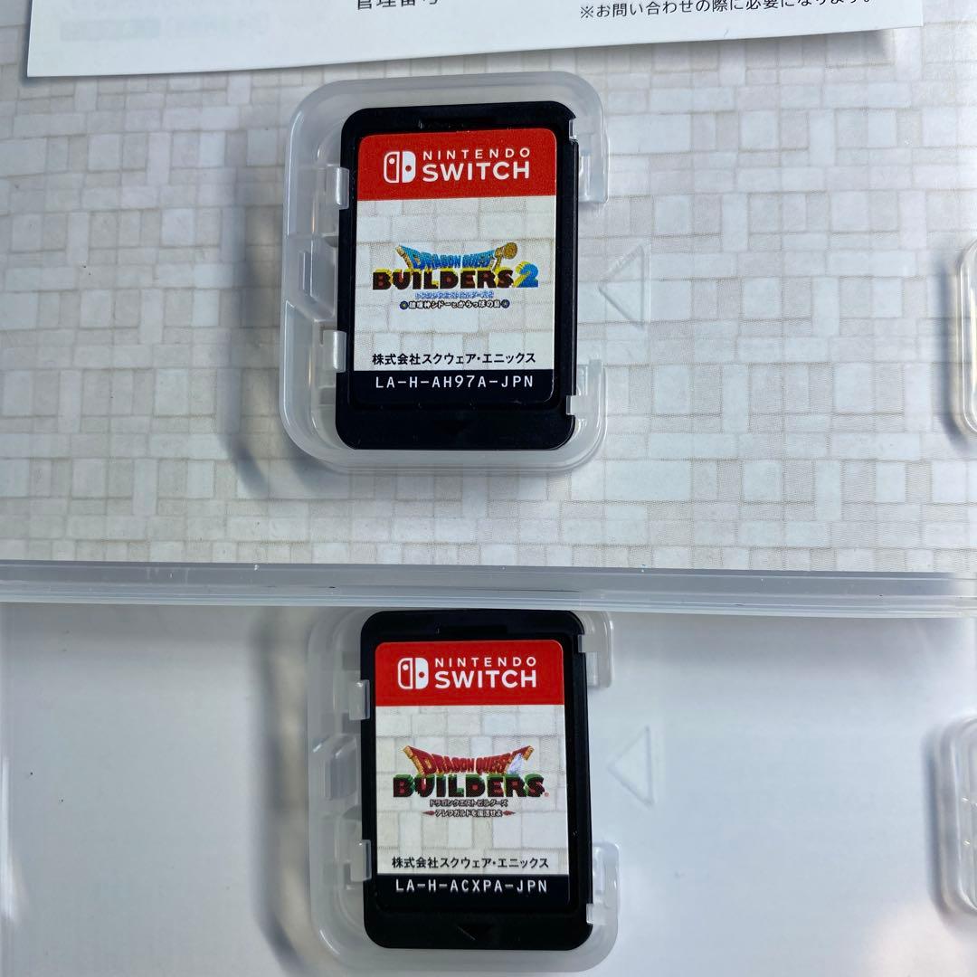 Switch ドラゴンクエストビルダーズ & ビルダーズ2