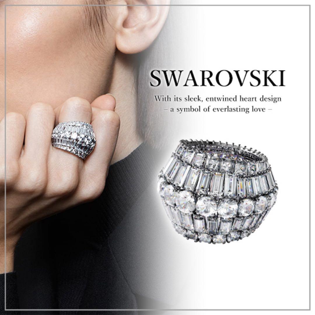 美品✨Swarovski スワロフスキー　Hyperbola リング　58号