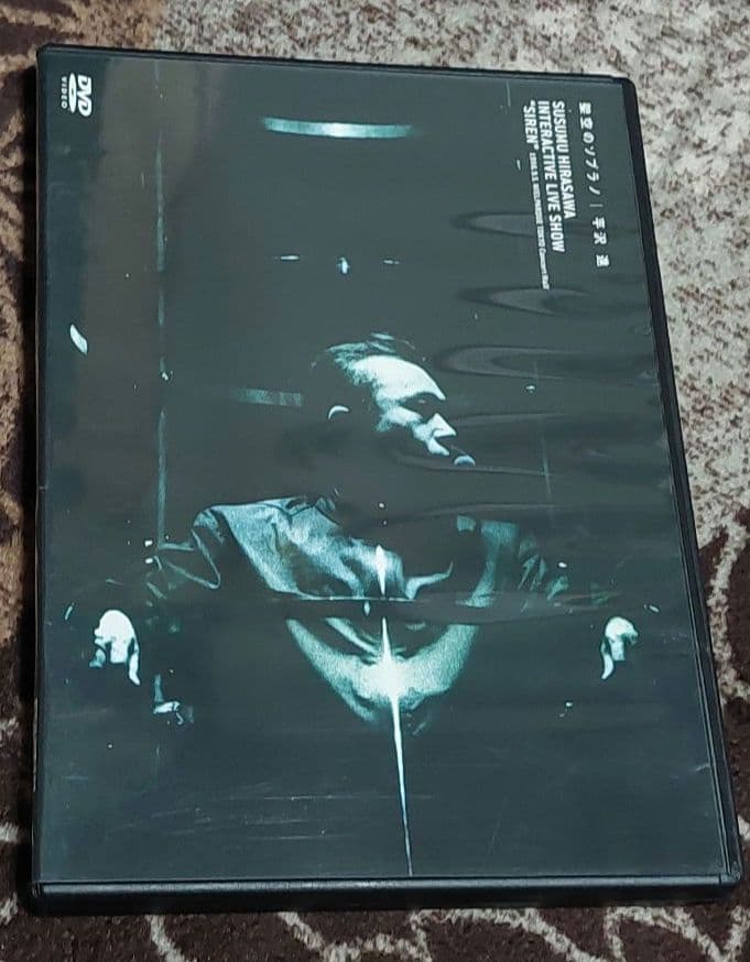 平沢進 DVD 架空のソプラノ