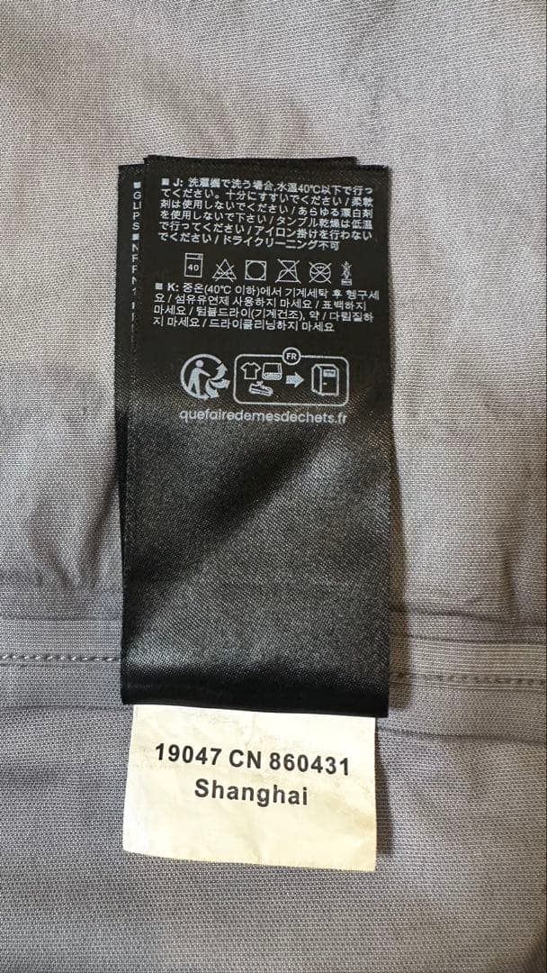 スノーボード Burton [ak] 3L GORE-TEX Stretch Jacket M