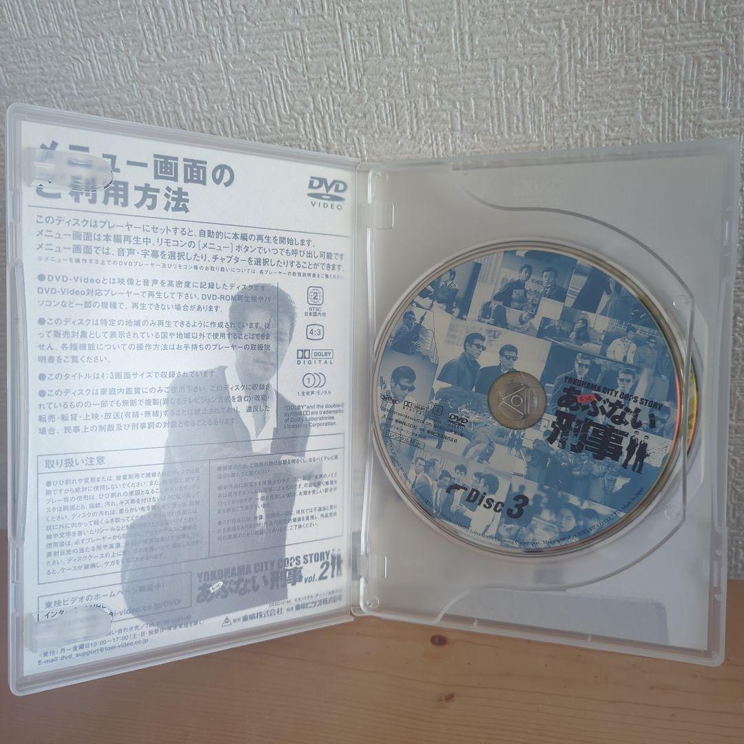 限定値下げ！【初回生産限定6枚組】もっとあぶない刑事 DVD-BOX