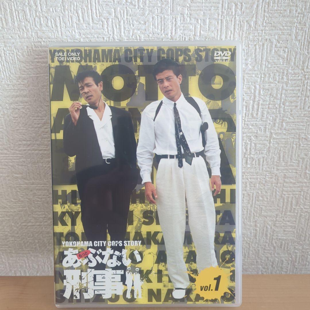 限定値下げ！【初回生産限定6枚組】もっとあぶない刑事 DVD-BOX