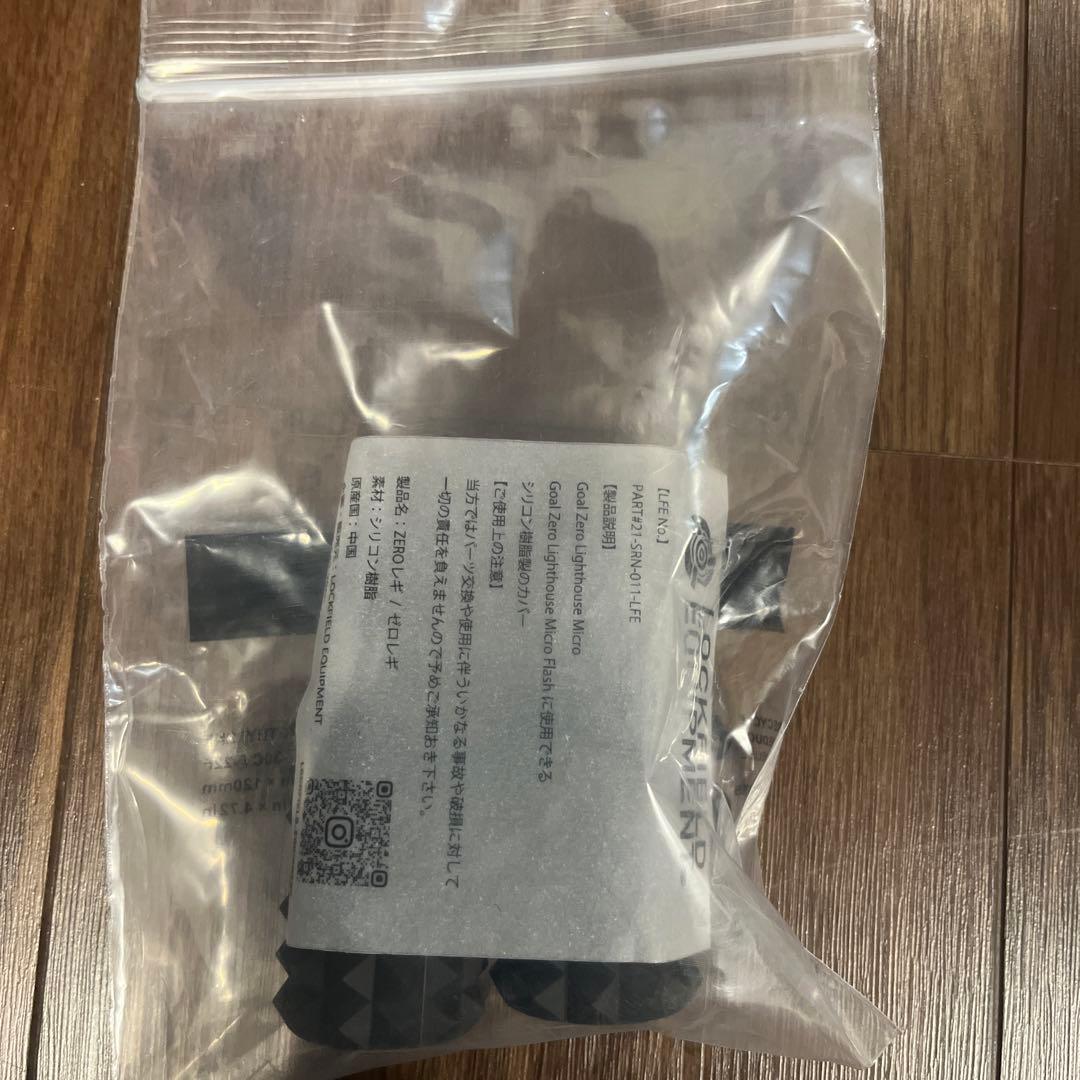 lockfield equipment ゼロレギ　ブラック2つ