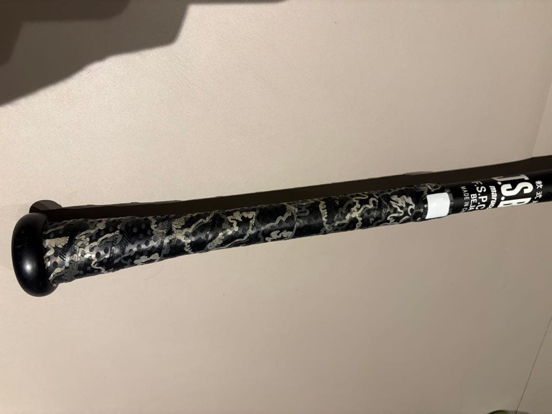 marucci ワニクラッシャーブラック84cm(黒ワニ)