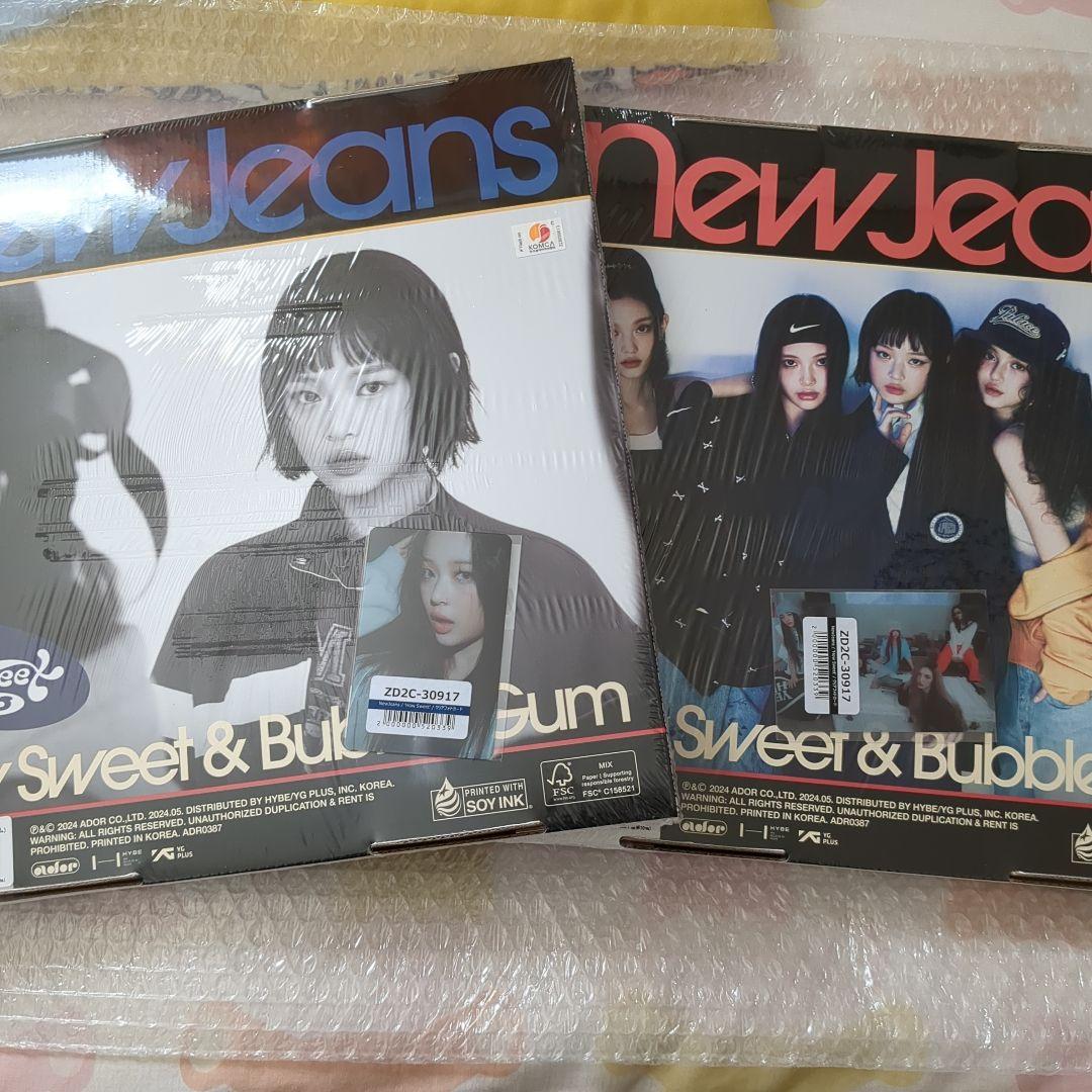 NewJeans How Sweet Bubble Gum ハニ＆全員