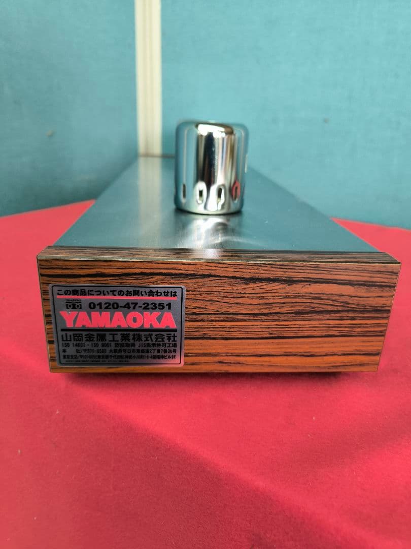 未使用品　山岡金属工業サイフォンガステーブル S-503SD(3連)　都市ガス