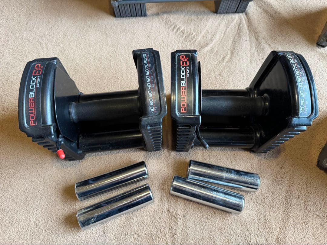 パワーブロック　正規品　41kg