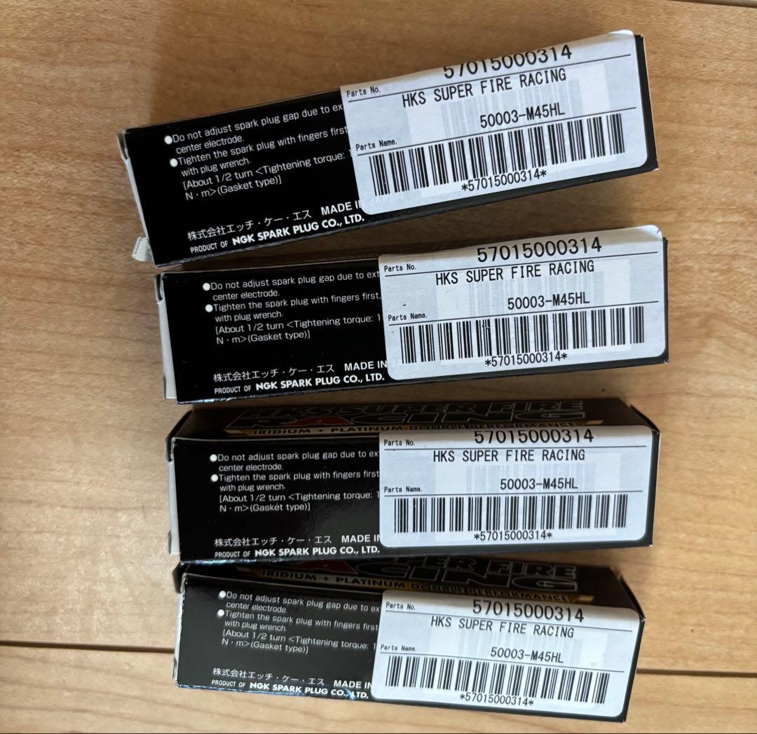 HKS スーパーファイヤーレーシングプラグ　新品M45HL 4本