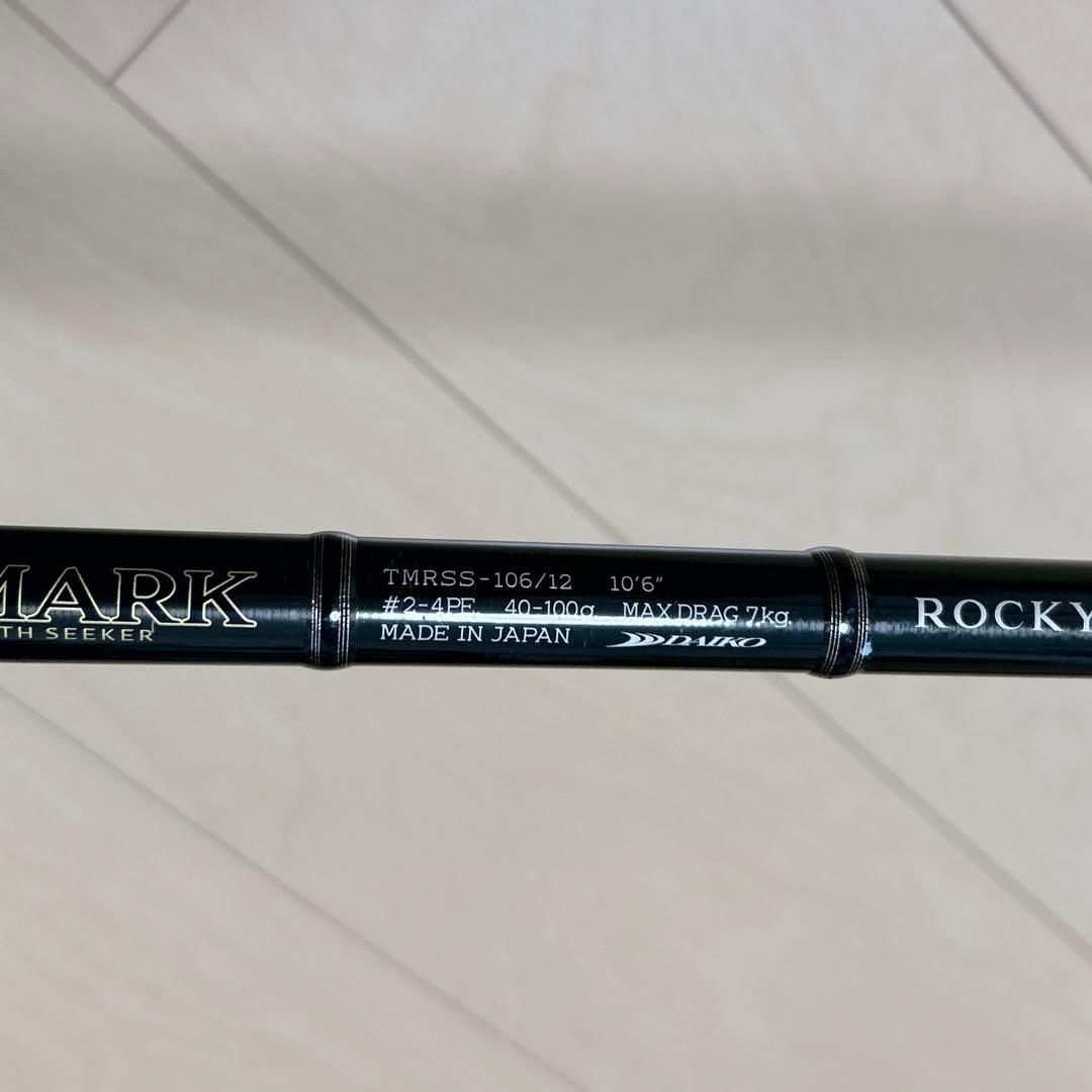 85800円 ダイコー　タイドマークロッキーショア TMRSS-106/12