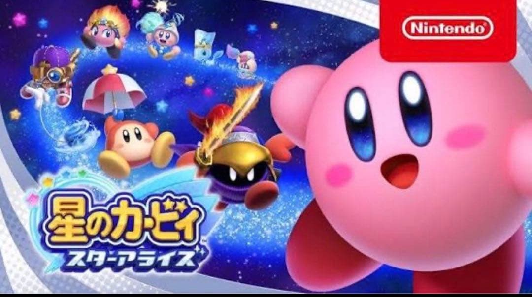【Switchソフト‼️ 】セット売り‼️大人気‼️ニンテンドースイッチ カセット