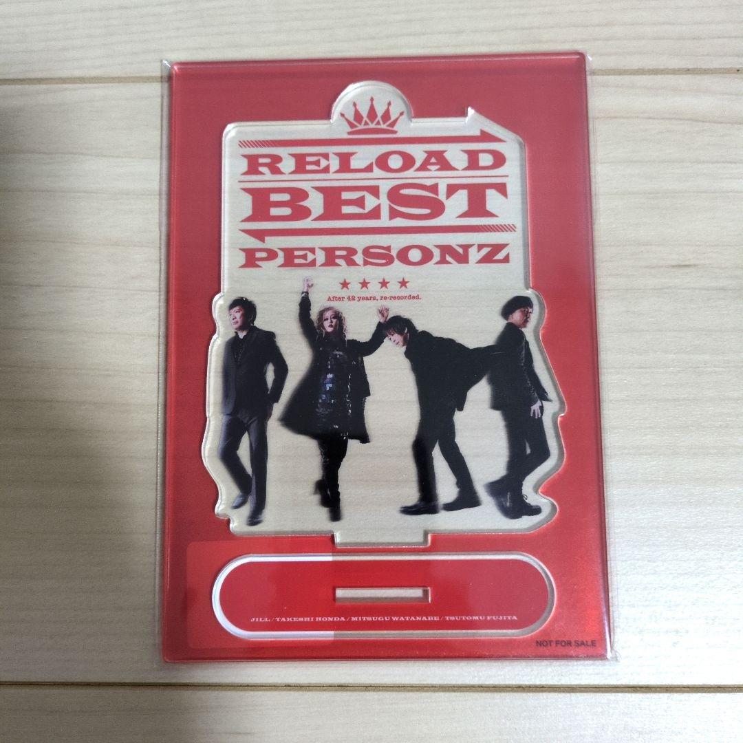 PERSONZ RELOAD BEST 豪華盤