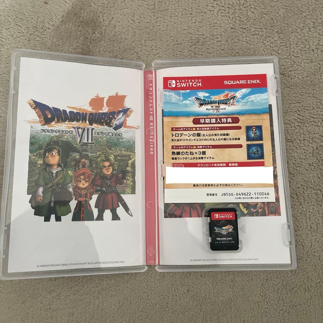 【迅速配送早期購入特典付】Switch ドラゴンクエスト7 Reimagined