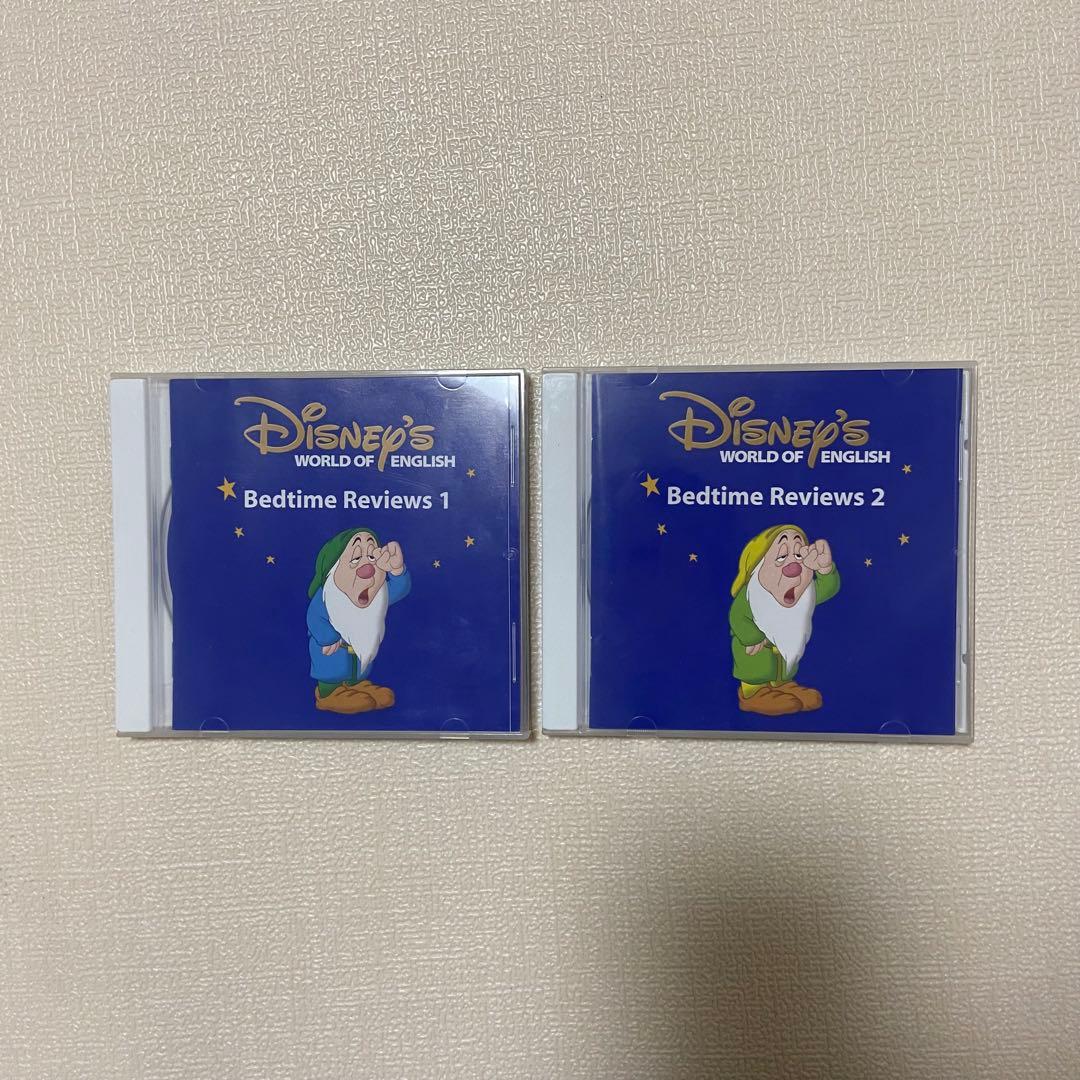 DWE ディズニー英語 新子役 シングアロング ステップバイステップDVD・CD
