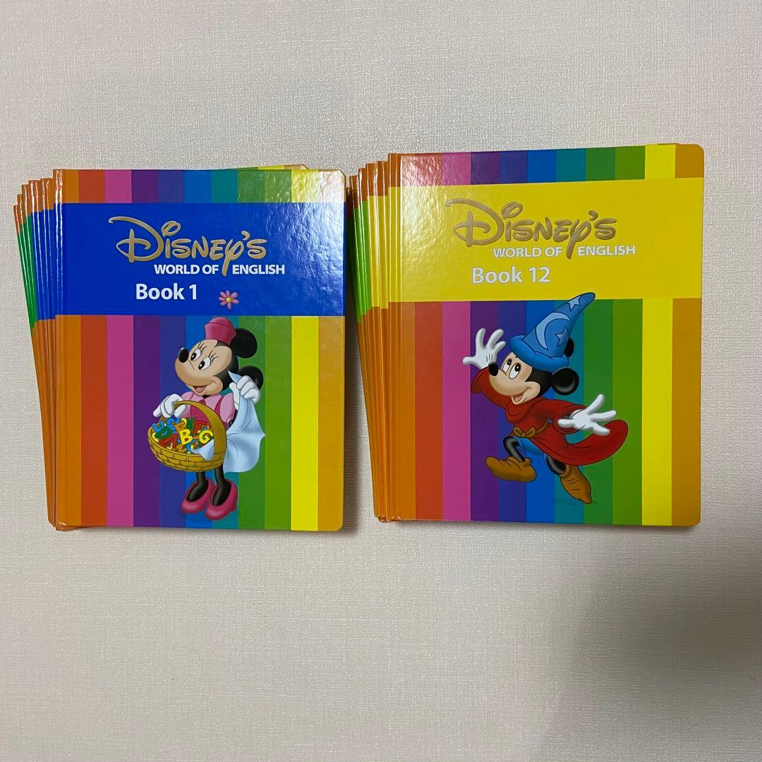 DWE ディズニー英語 新子役 シングアロング ステップバイステップDVD・CD