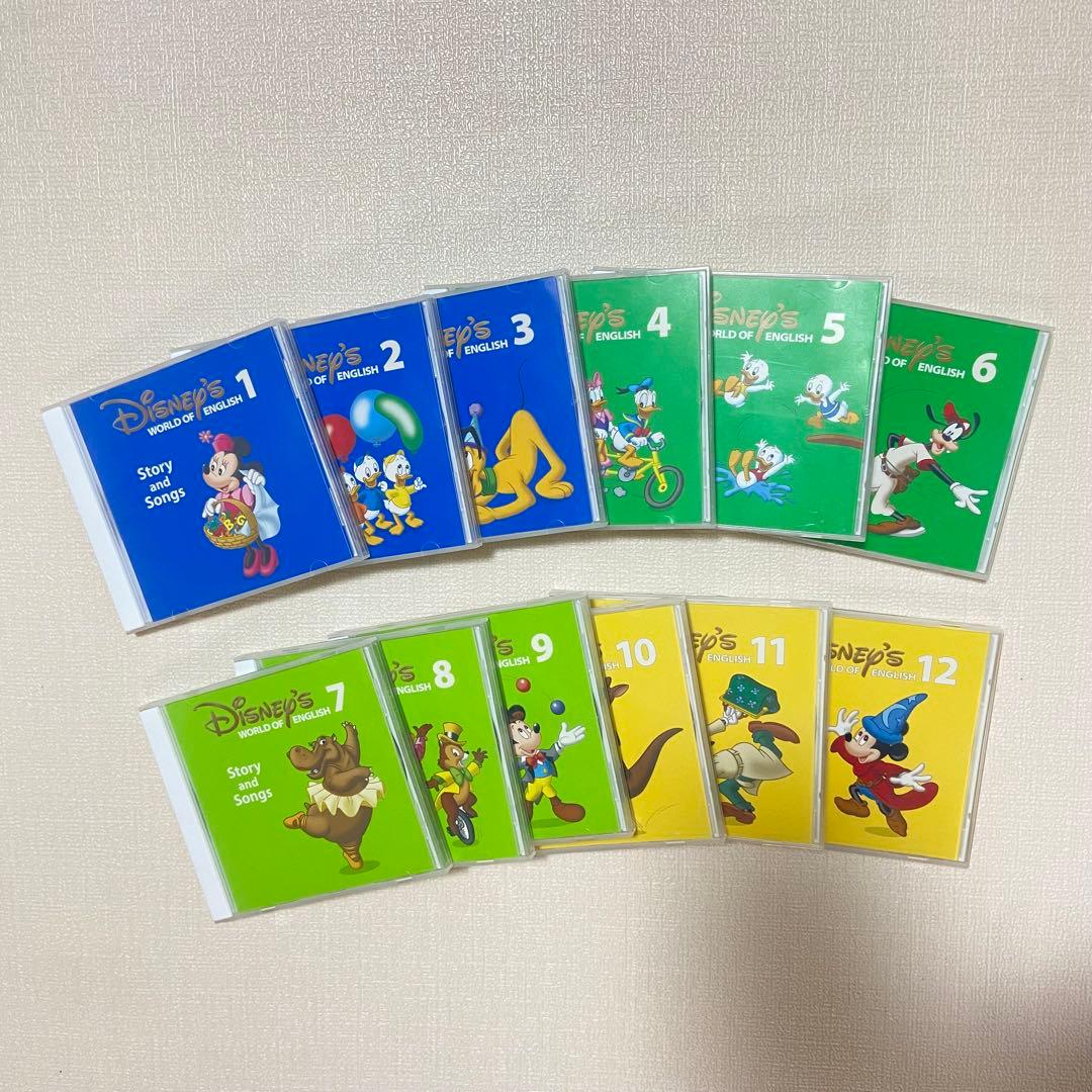 DWE ディズニー英語 新子役 シングアロング ステップバイステップDVD・CD
