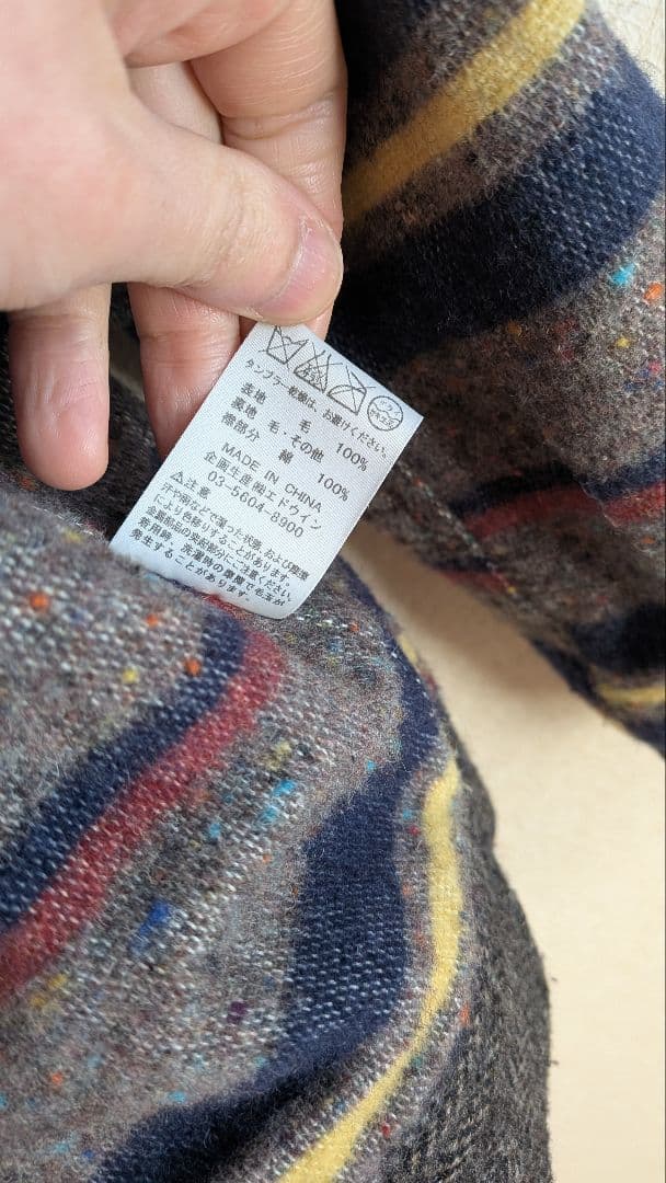 Lee ストームライダー Woolrich別注 ツイード 羊毛 M 美品